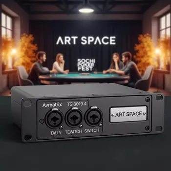 Аренда Коммутатор Avmatrix TS 3019 4 Tally для 4х камер в лофте «Студия 21» — ART SPACE