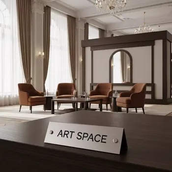 Аренда Набор MS3C2T 4 коричневый в санатории «Сочи» — ART SPACE
