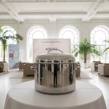 Аренда Мармит электрический для первых блюд в санатории «Русь» — ART SPACE