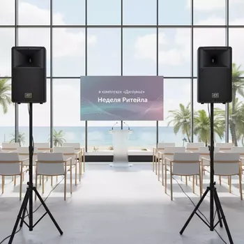 Аренда Акустическая система Meyer Sound UPM 1P в комплексе «Дагомыс» — ART SPACE