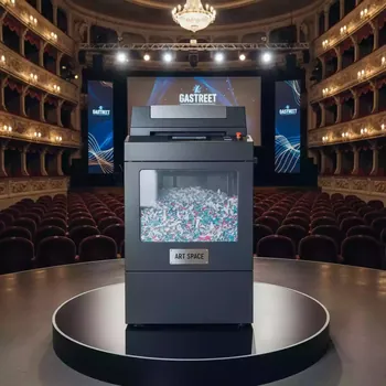 Аренда Шредер уничтожитель Ideal 4005 CC JUMBO 4х40 мм в Зимнем театре — ART SPACE
