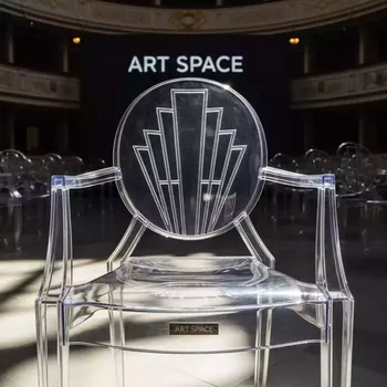 Аренда Стул прозрачный Allegra PP в Зимнем театре — ART SPACE