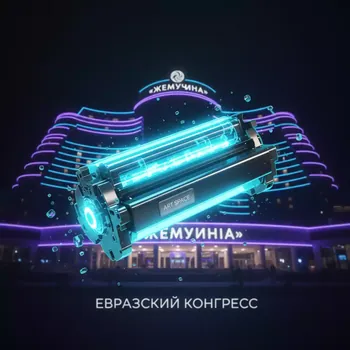 Аренда Тонер Canon C EXV 55 C голубой в гранд-отеле «Жемчужина» — ART SPACE