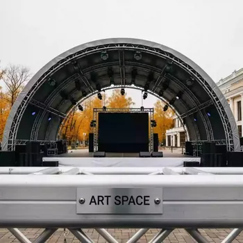 Аренда Сцена арочная металлик 14х10 м в отеле «Звездный» — ART SPACE