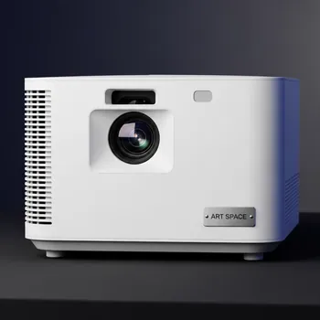 Аренда Проектор SMART UL110W в санатории «Металлург» — ART SPACE