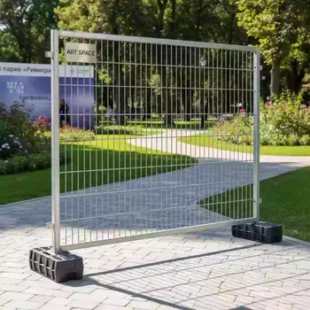 Аренда Забор секционный 2х3,5 м в парке «Ривьера» — ART SPACE