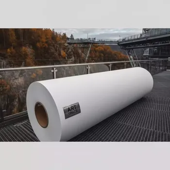 Аренда Бумага широкоформатная для лазерной печати PPC Premium EXTRA Paper 75 м² 297х175 м в Skypark Sochi — ART SPACE