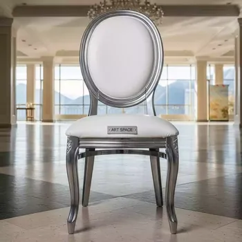 Аренда Стул Laval Silver белый в Radisson Hotel Rosa Khutor — ART SPACE