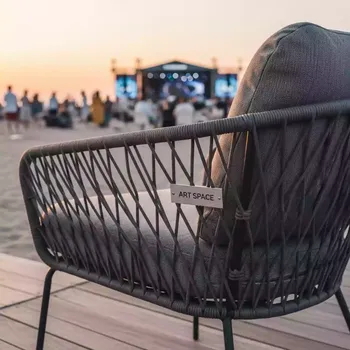 Аренда Кресло с обивкой Basket ST на пляже «Маяк» — ART SPACE