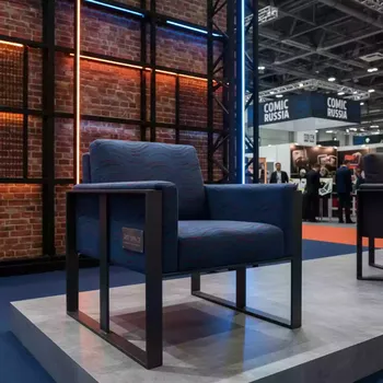 Аренда Кресло с обивкой Инфинити в Маринс Парк Отеле — ART SPACE