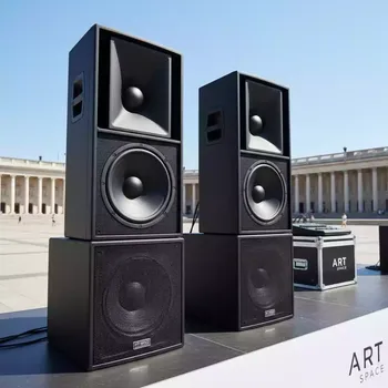 Аренда Акустическая система Behringer B2520 Pro на Медальной площади — ART SPACE