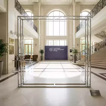 Аренда Каркасы для фотозон в Boutique Hotel PORTUM 1905 — ART SPACE
