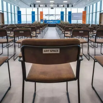 Аренда Стул July коричневый в Novotel Resort — ART SPACE