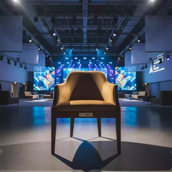 Аренда Стул Лион золотой шоколадный в ледовом дворце «Роза Хутор» — ART SPACE