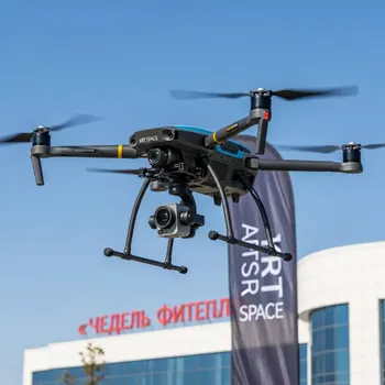 Аренда Квадрокоптер DJI Mavic Pro Combo в санатории «Октябрьский» — ART SPACE