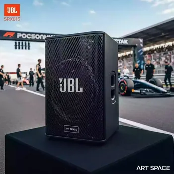 Аренда Сабвуфер JBL SRX815 в санатории «Металлург» — ART SPACE