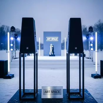 Аренда Звуковое оборудование Yamaha S 115V в парке «Ривьера» — ART SPACE