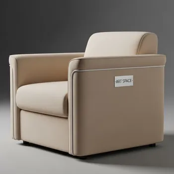 Аренда Кресло Alpine Beige на вилле «Анна» — ART SPACE