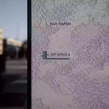 Аренда Штукатурка фасадная ЕС серая в ресторане «Баран-Рапан» — ART SPACE