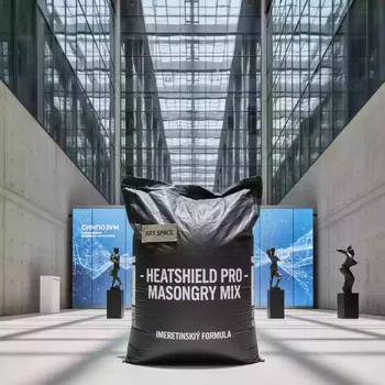 Аренда Кладочная смесь термостойкая ОСНОВИТ ПЕЧФОРМ МF800 в Imeretinskiy Hotel — ART SPACE