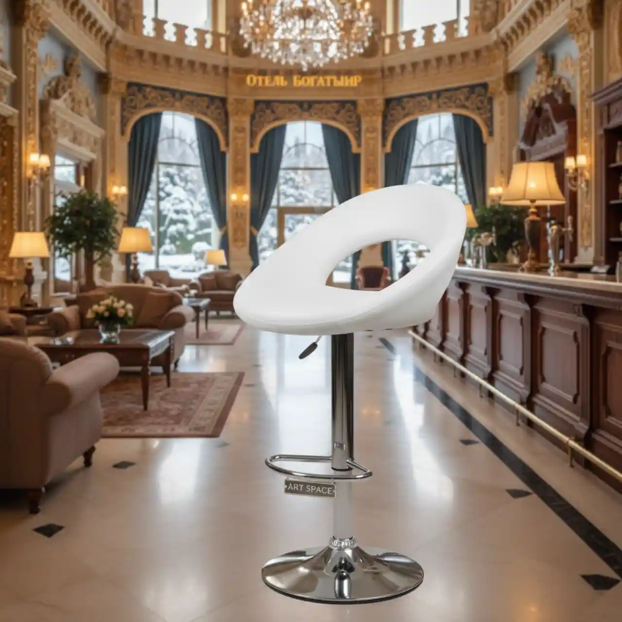 Стул барный белый Roxy из экокожи WT