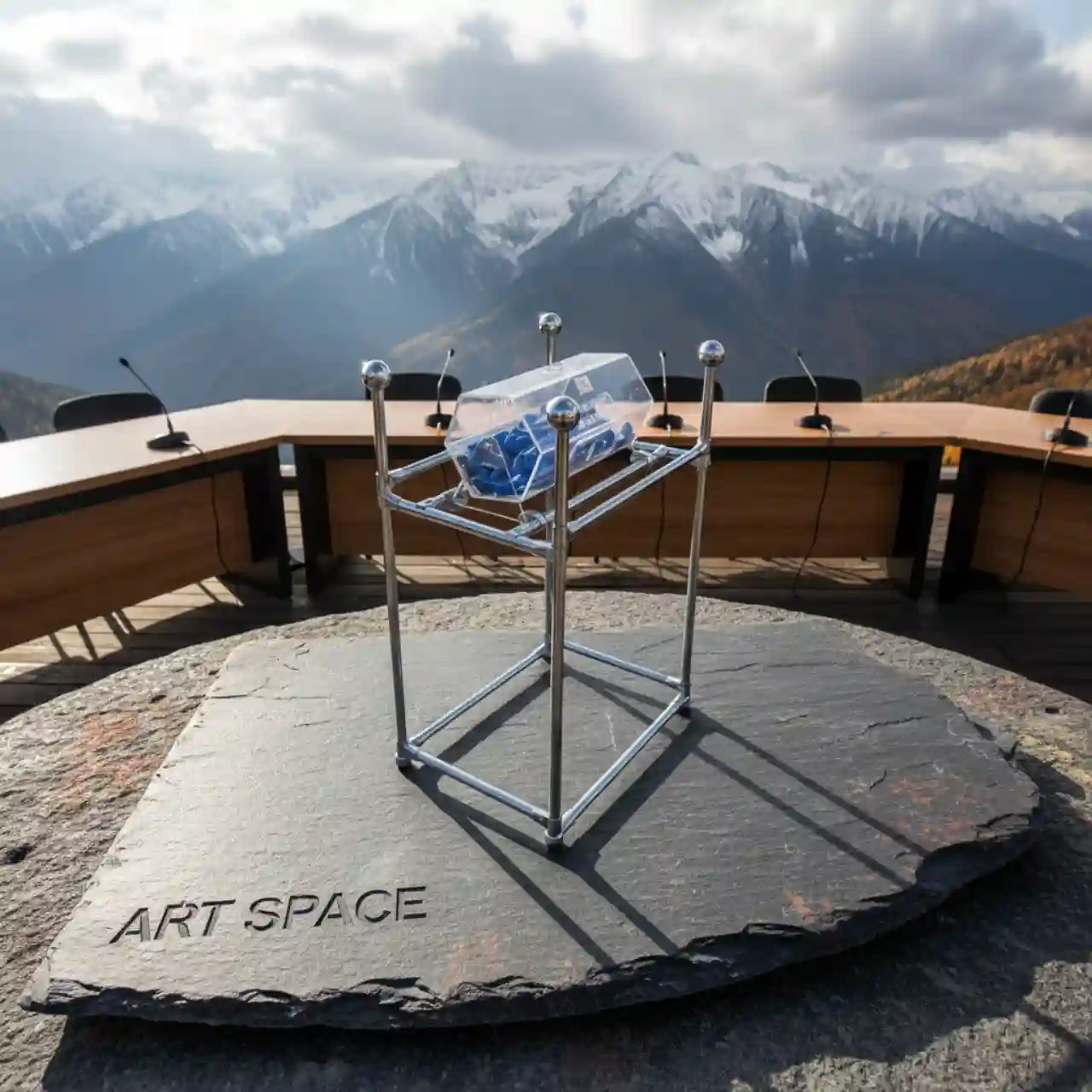 Лототроны разных размеров