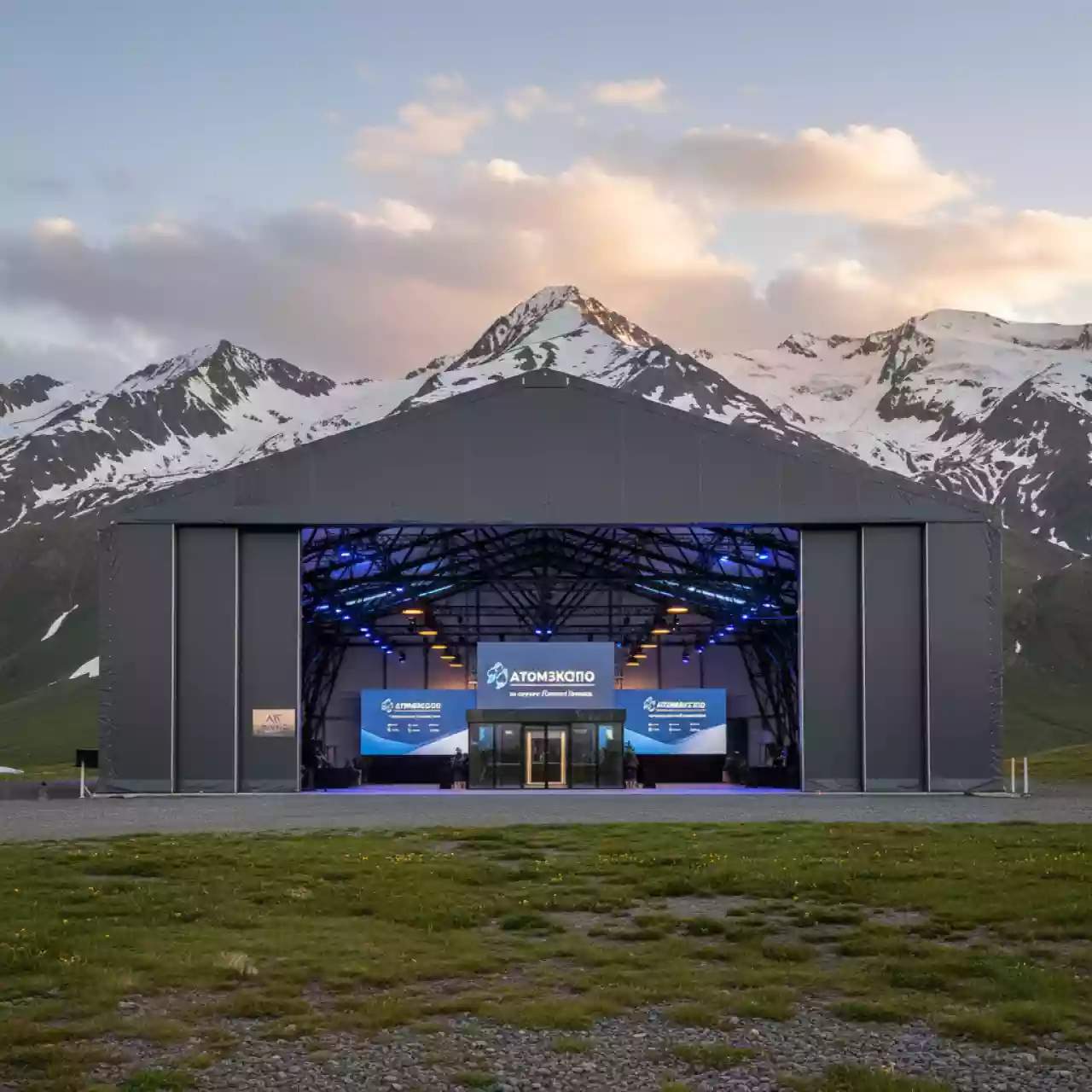 Аренда Ангар утепленный двухслойный каркасно тентовый 24х36 м на курорте «Газпром» (Альпика) — ART SPACE