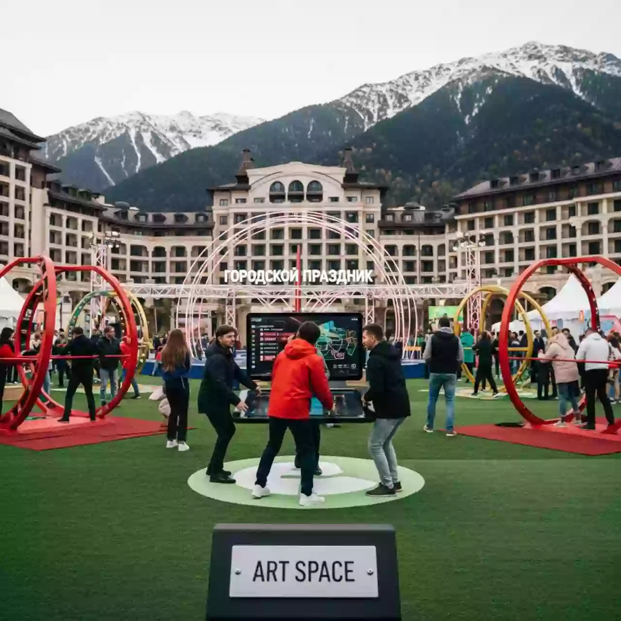 Аренда Аттракционы и развлечения на день народного единства в Sochi Marriott Krasnaya Polyana — ART SPACE