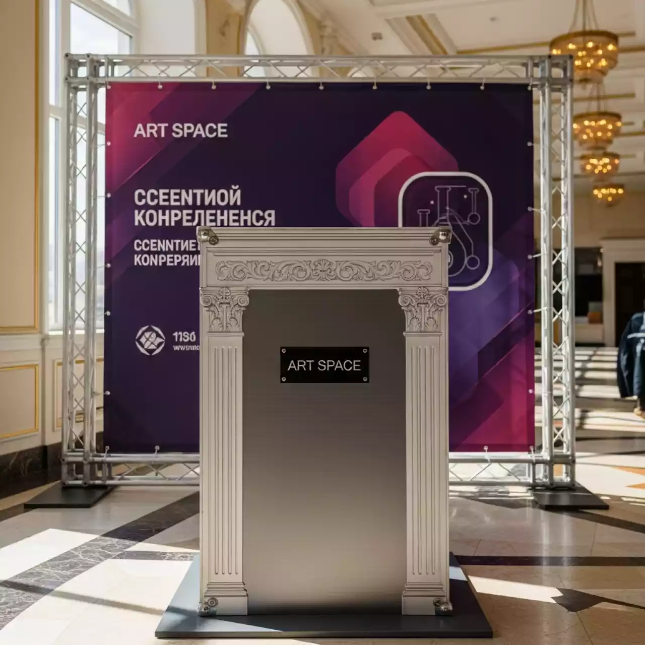 Аренда Баннерные ограждения 3х6 м в гранд-отеле «Жемчужина» — ART SPACE