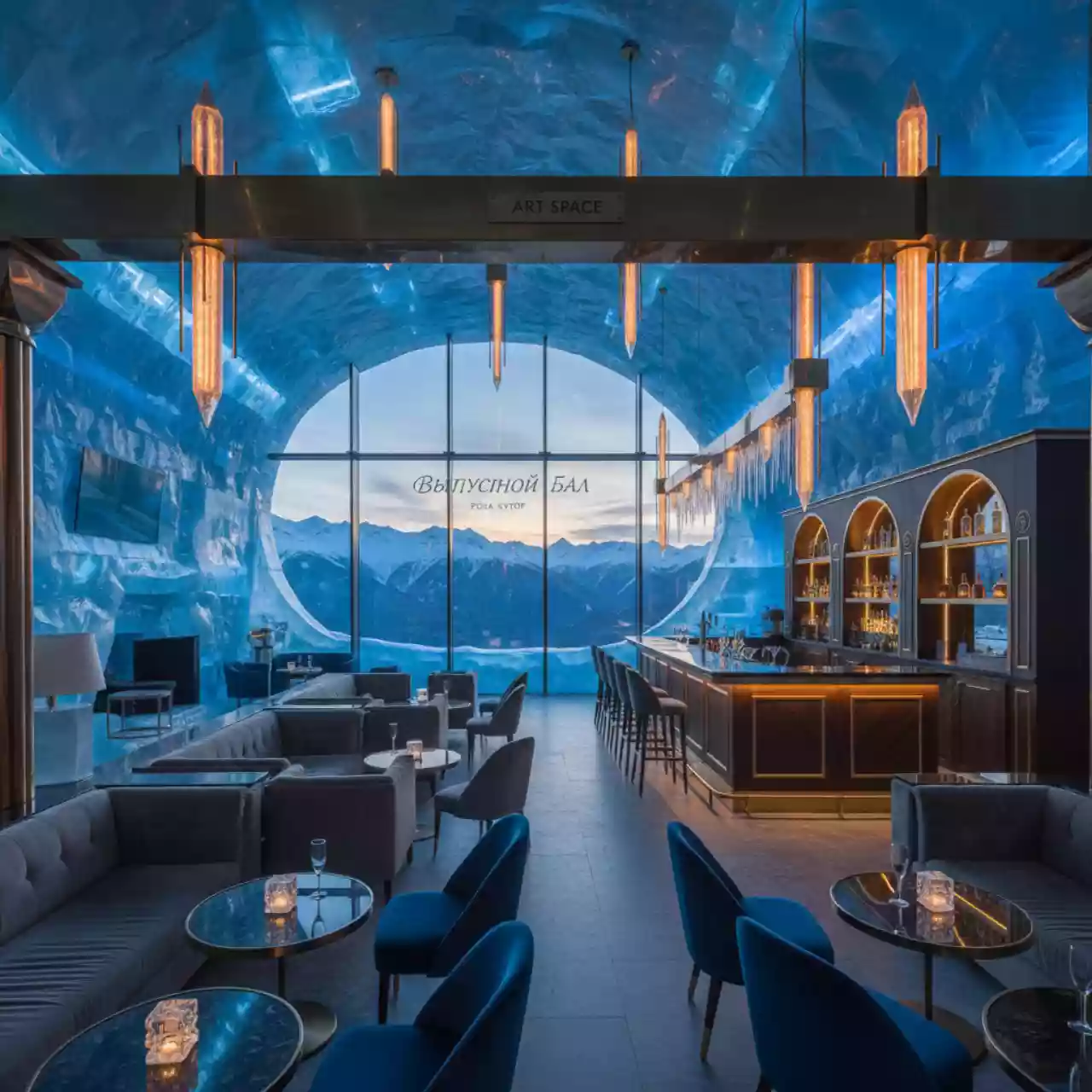 Аренда Бар рюмочная Моралист в ледовом дворце «Роза Хутор» — ART SPACE