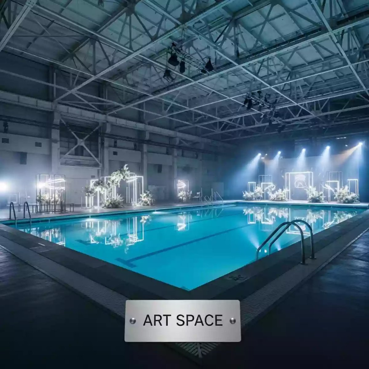 Аренда Бассейн с водой в VK Stadium Sirius — ART SPACE