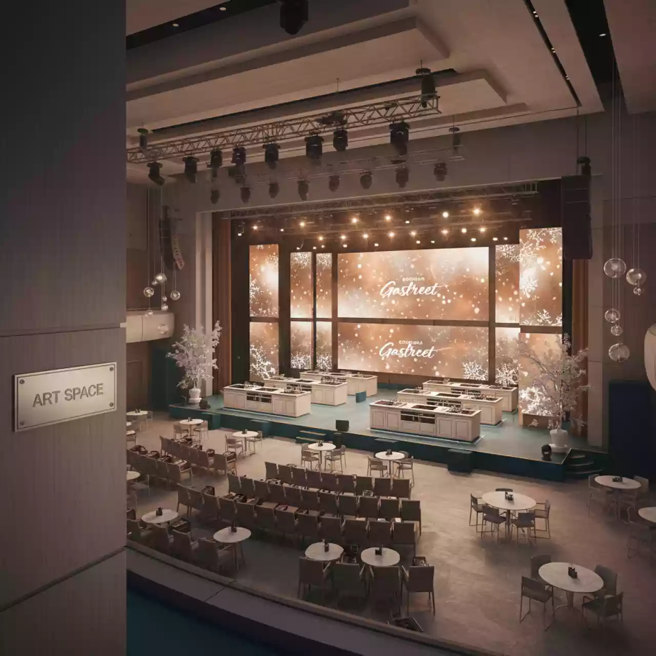 Аренда Центр культурно деловой Мотовилиха концертный зал в санатории «Октябрьский» — ART SPACE