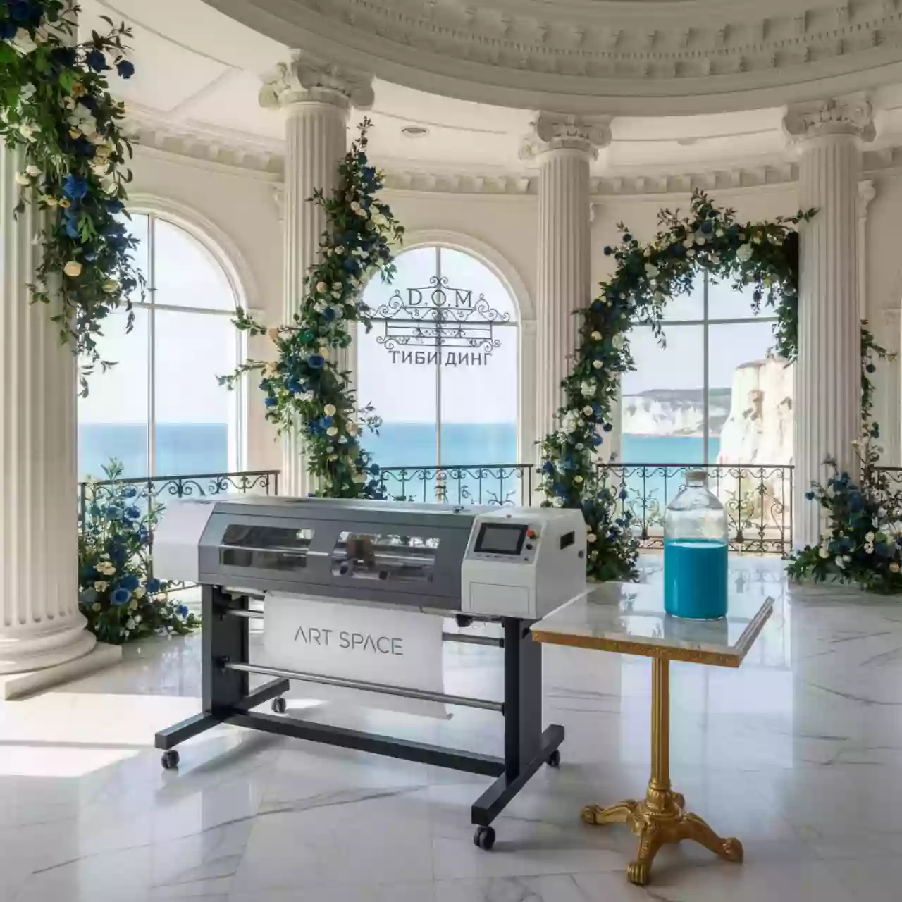 Аренда Чернила сублимационные для плоттеров NUtec AQUAMARINE AQ10 DST HC голубые 1 л в ресторане «D.O.M» — ART SPACE