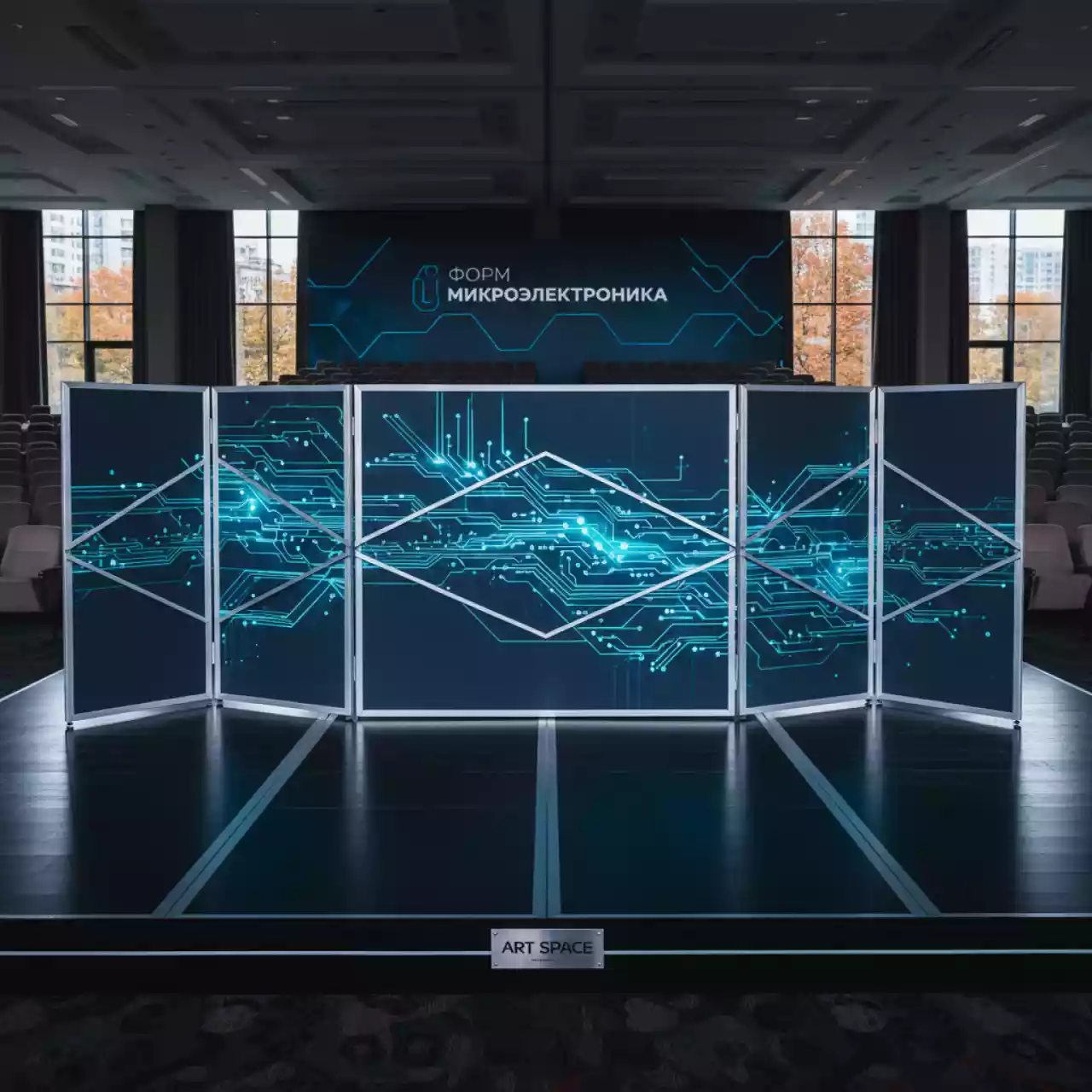 Аренда Дисплеи LED складные модульные в санатории «Черноморье» — ART SPACE