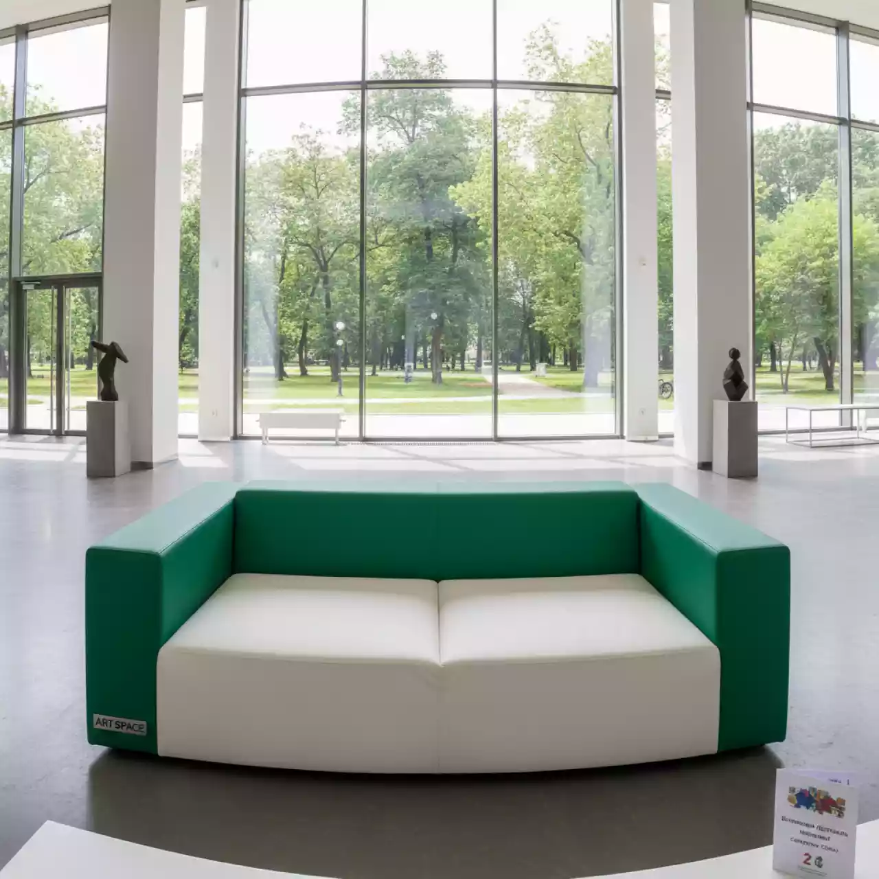 Аренда Диван бело зеленый из экокожи Cube