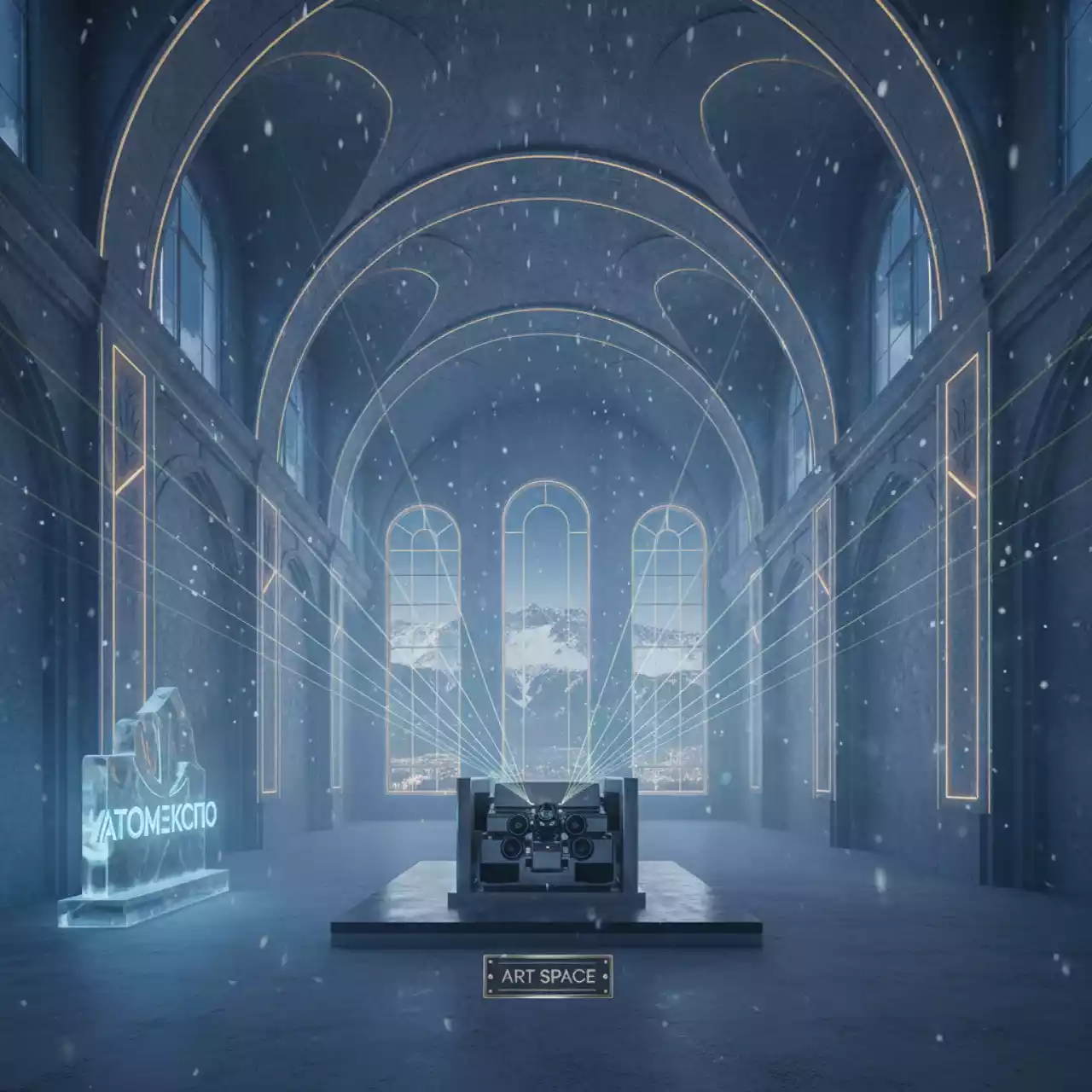 Аренда Эффект лазерный DLD 300G на площадке Rosa Peak (2320м) — ART SPACE