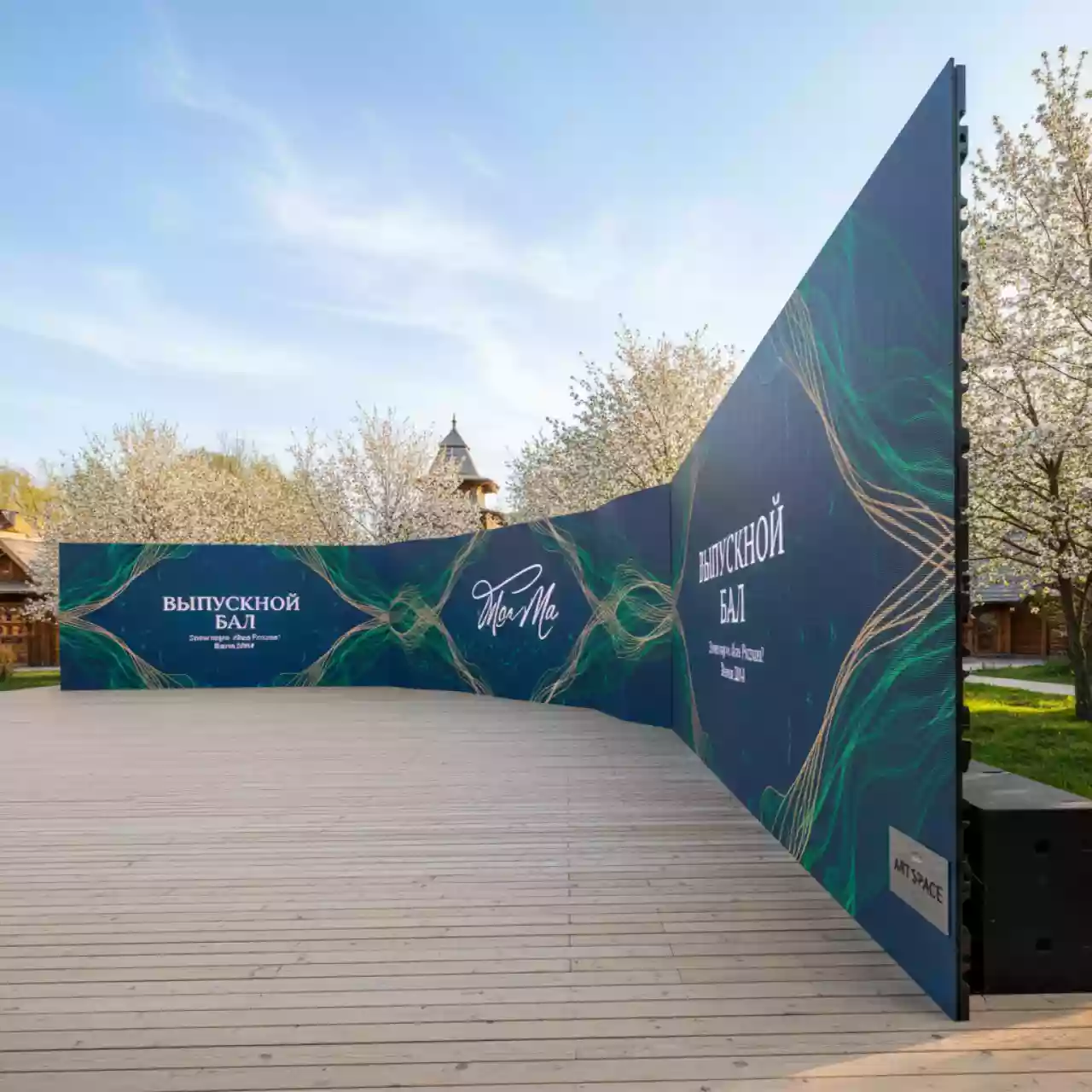 Аренда Экраны светодиодные 4K в этно-парке «Моя Россия» — ART SPACE