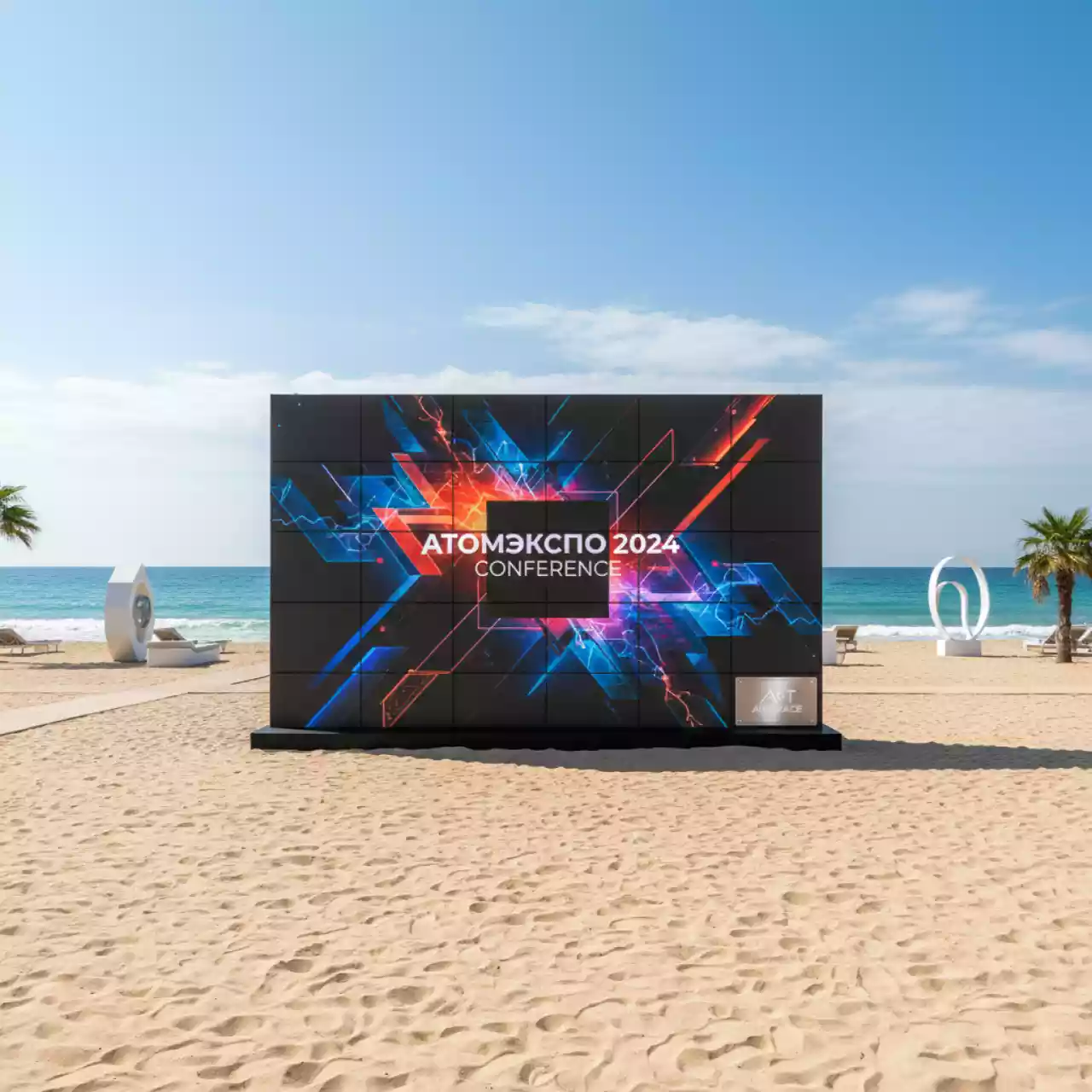 Аренда Экраны светодиодные P9 на пляже «Мандарин» — ART SPACE