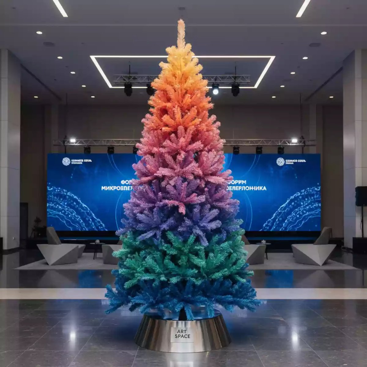 Аренда Ель искусственная в стиле Радуга в Cosmos Sochi Hotel — ART SPACE