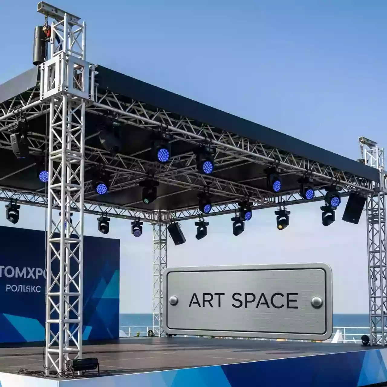 Аренда Элеваторные крыши сценических комплексов в пляжном комплексе VinoGrad — ART SPACE