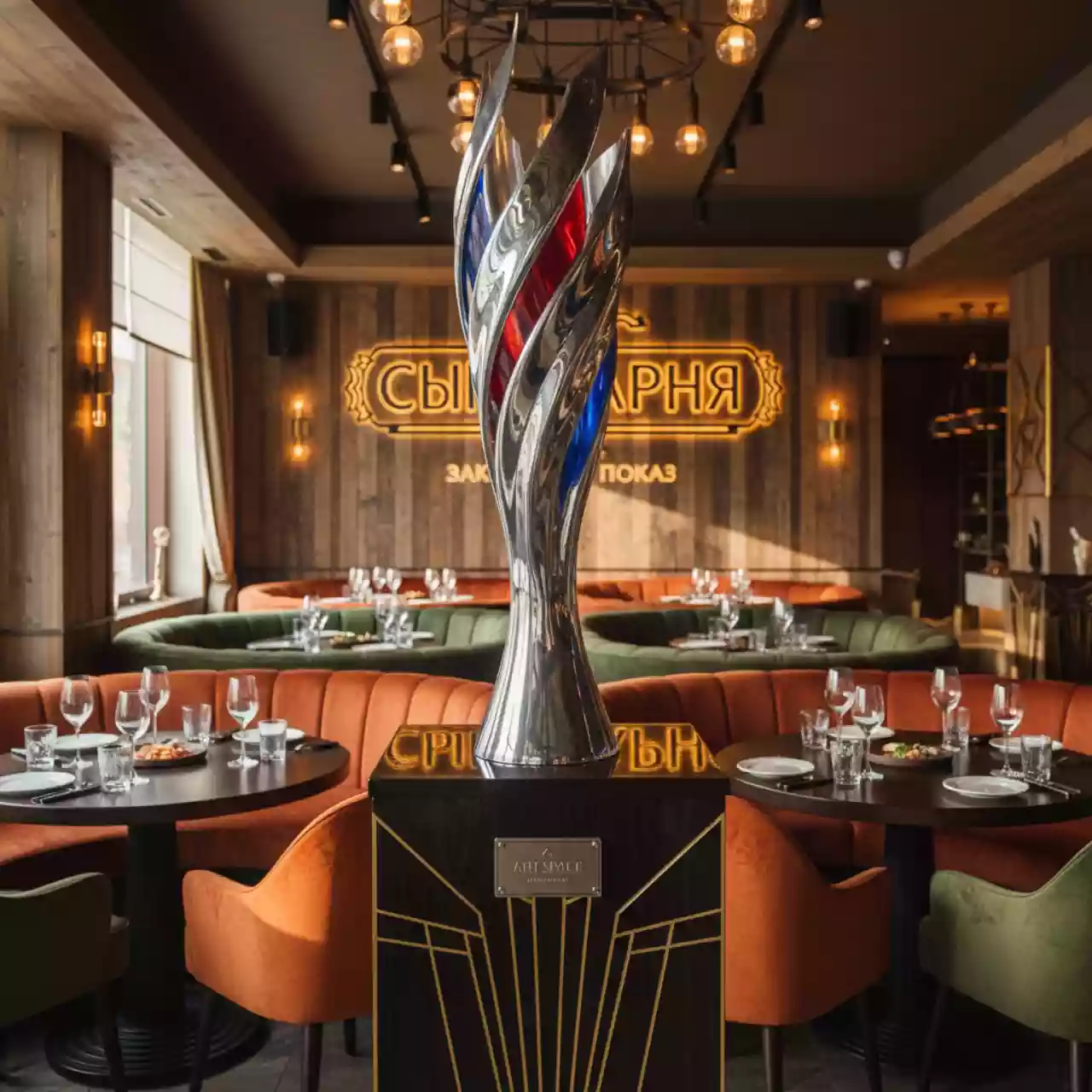 Аренда Эстафета огня универсиады в ресторане «Сыроварня» — ART SPACE