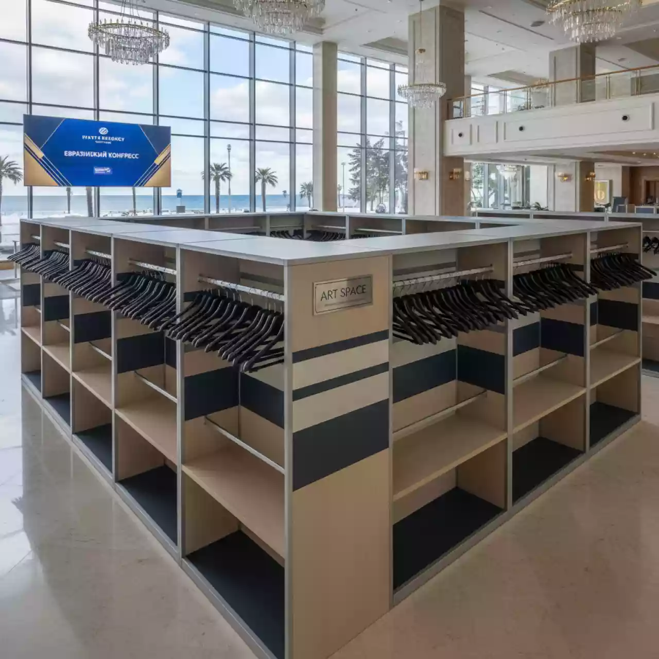 Аренда Гардероб от 501 места в отеле Hyatt Regency Sochi — ART SPACE