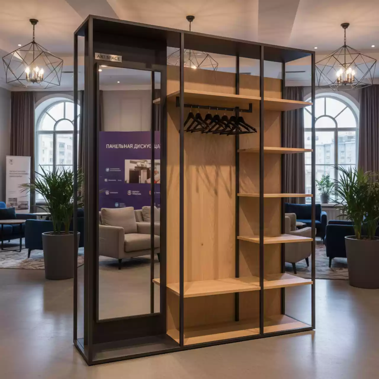 Аренда Гардероб выездной Базовый в Маринс Парк Отеле — ART SPACE