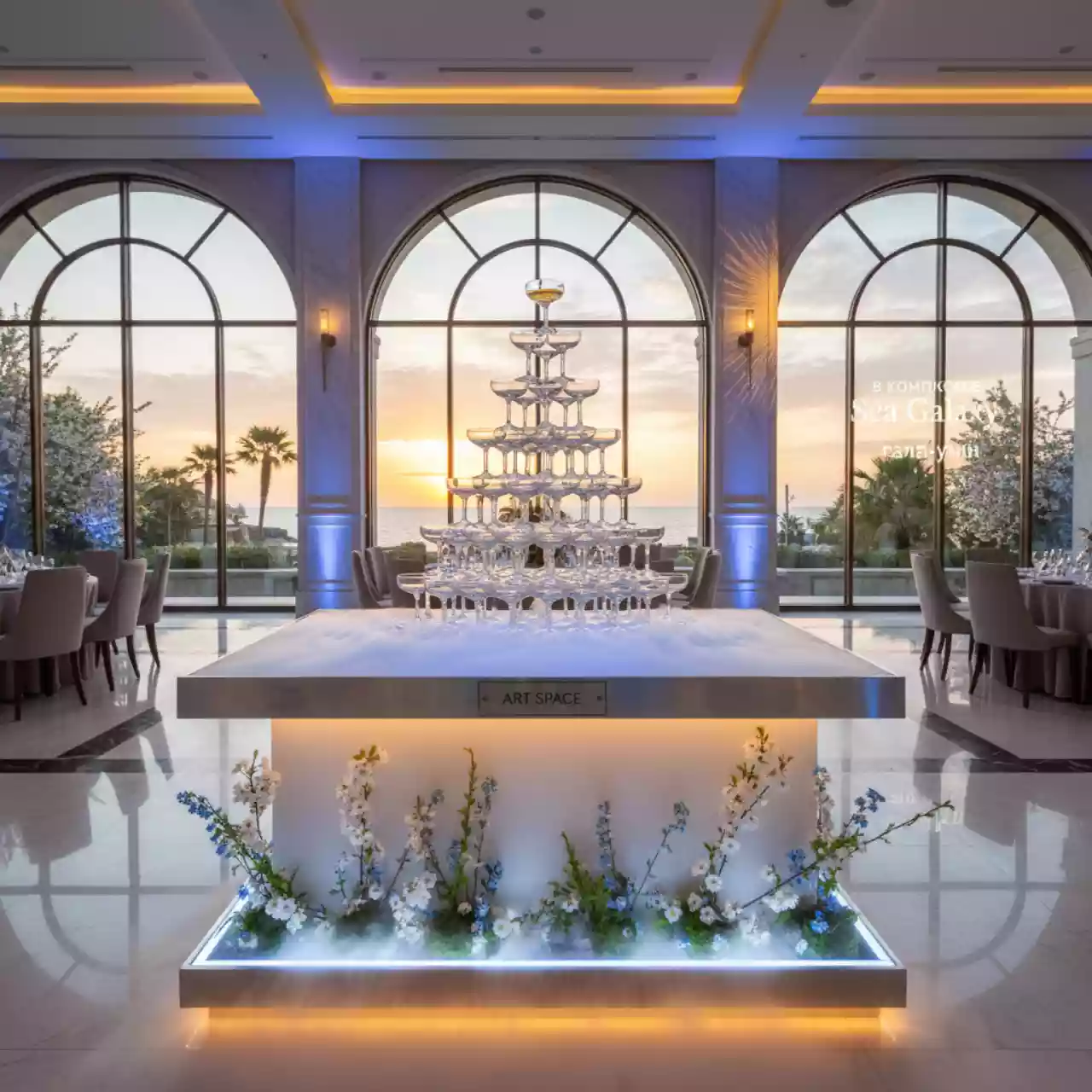 Аренда Горка шампанского на 56 персон в комплексе Sea Galaxy — ART SPACE