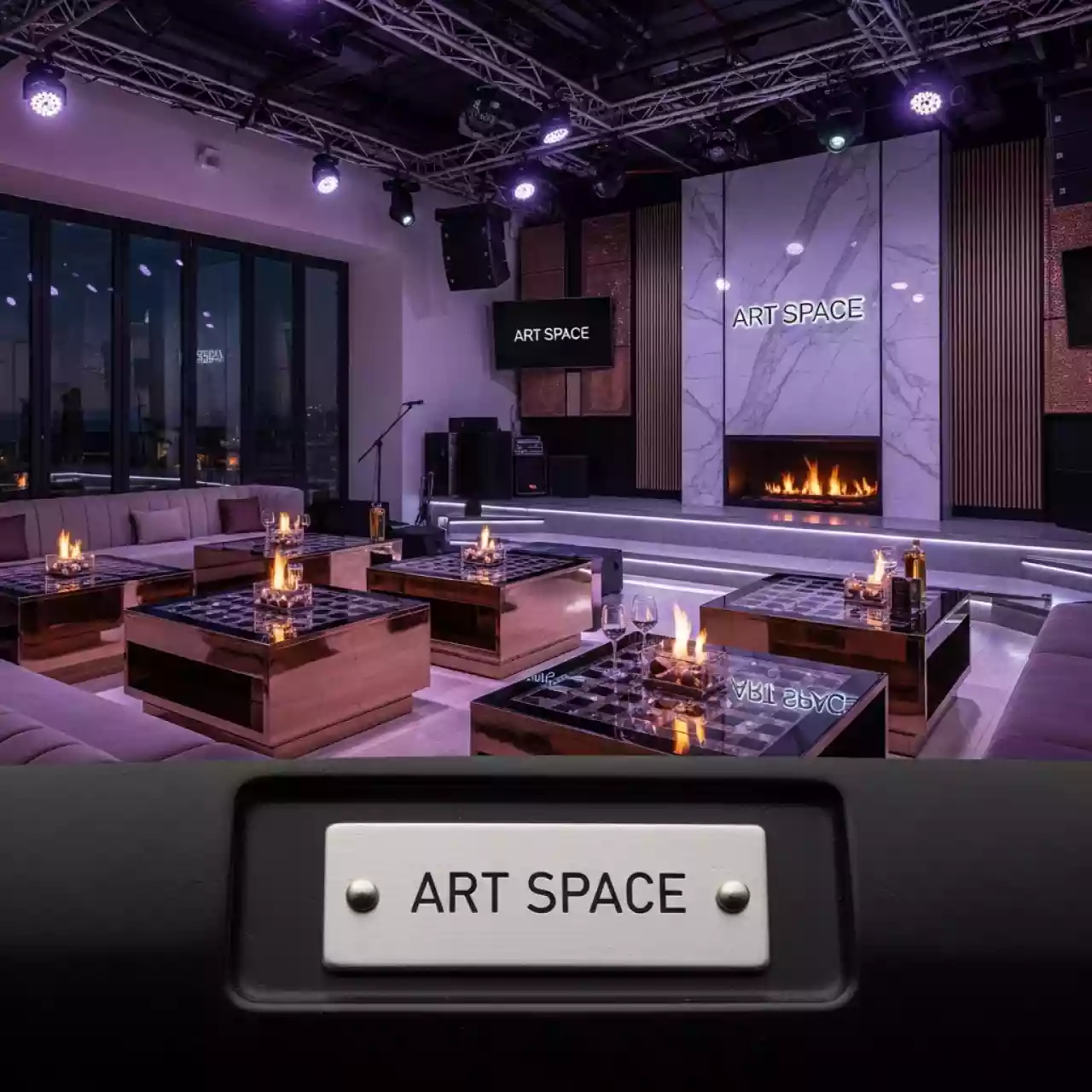 Аренда Караоке клуб Третьяков каминный зал в Radisson Collection Paradise — ART SPACE