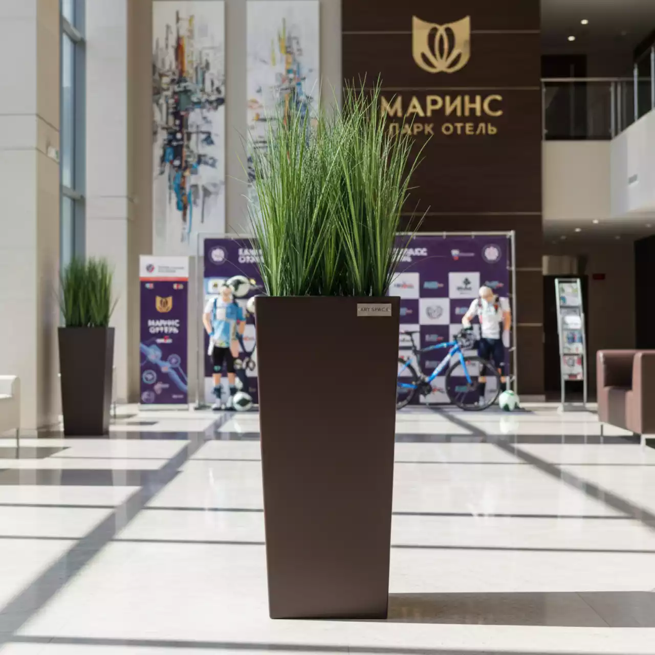 Аренда Кашпо Urbi Square 49 кофе Prosperplast 21 л в Маринс Парк Отеле — ART SPACE