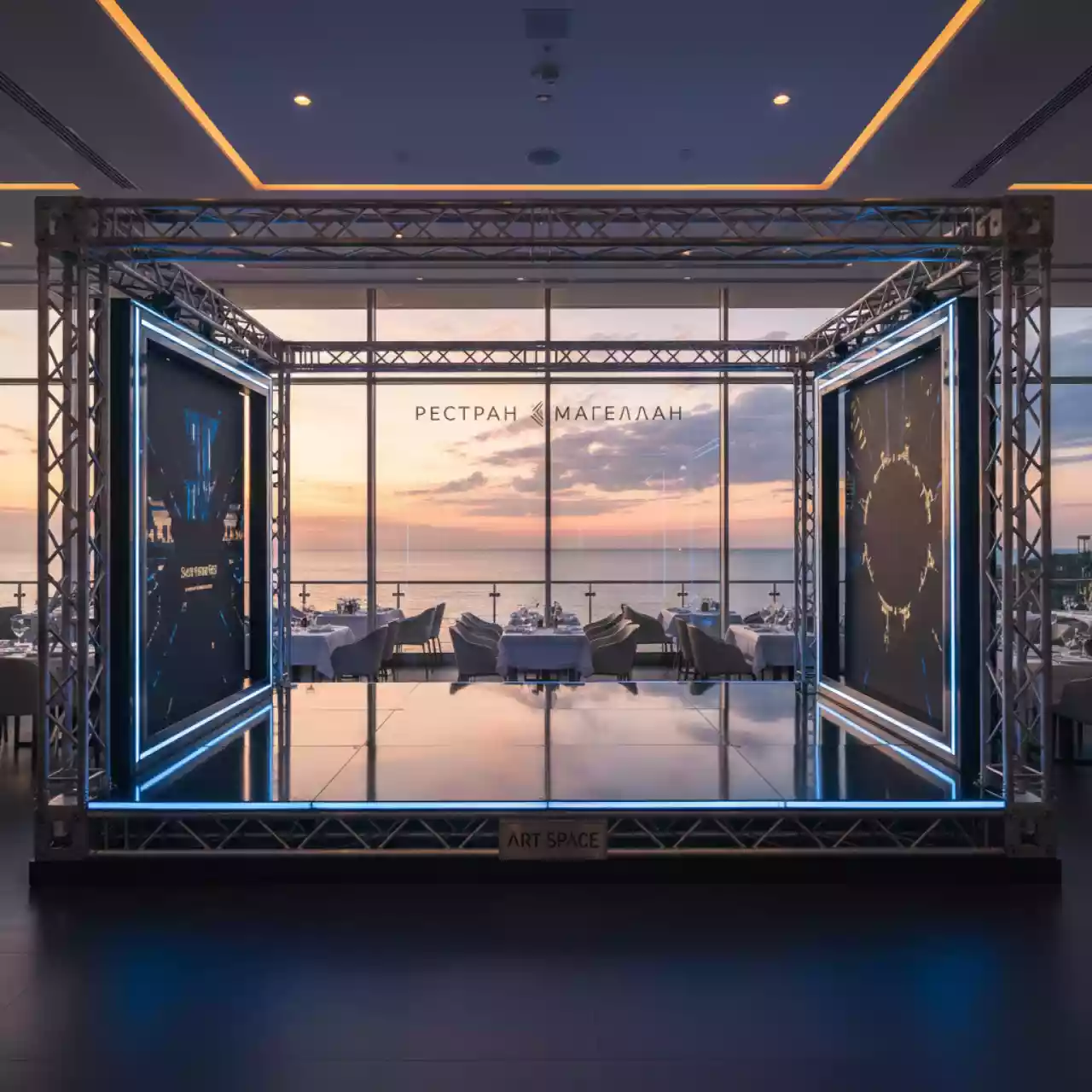 Аренда Комплекс сценический 10х8 м с порталами 3х3 м в ресторане «Магеллан» — ART SPACE