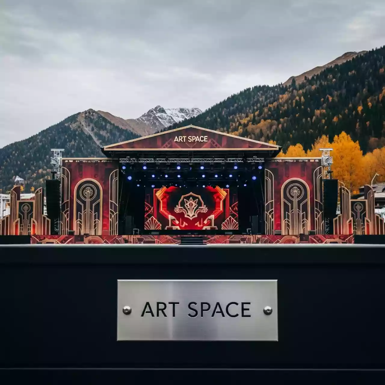 Аренда Комплекс сценический 8х6 м с порталами в Radisson Hotel Rosa Khutor — ART SPACE