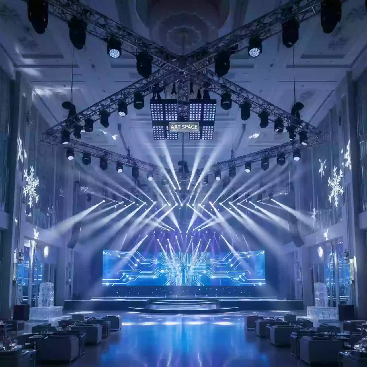 Аренда Комплект света 07 Концерт Опти в Karat Resort — ART SPACE