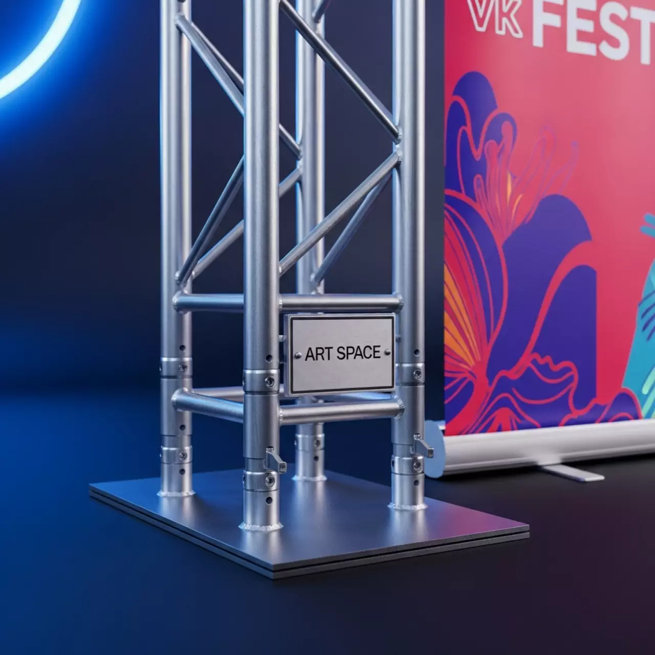 Аренда Конструкция под баннер VK Fest
